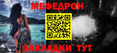 индика Коммунар