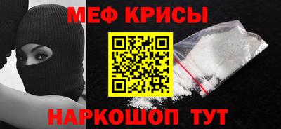 ПСИЛОЦИБИНОВЫЕ ГРИБЫ Конаково