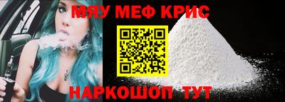 кокаин колумбия Комсомольск-на-Амуре