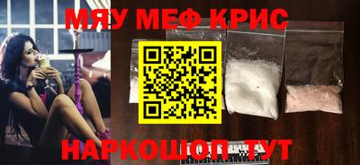 индика Коммунар