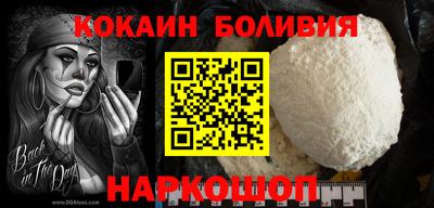ПСИЛОЦИБИНОВЫЕ ГРИБЫ Конаково