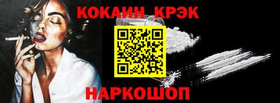 индика Коммунар