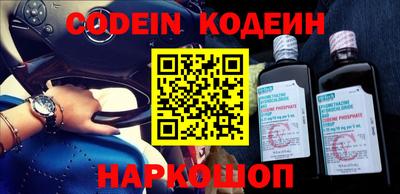 индика Коммунар