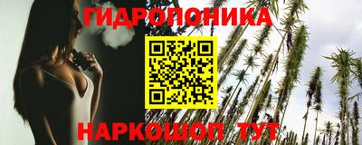 ПСИЛОЦИБИНОВЫЕ ГРИБЫ Конаково