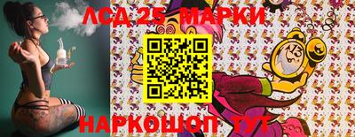 индика Коммунар