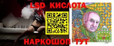 индика Коммунар