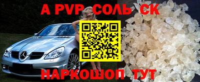 ПСИЛОЦИБИНОВЫЕ ГРИБЫ Конаково