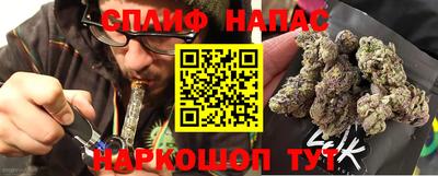 ПСИЛОЦИБИНОВЫЕ ГРИБЫ Конаково
