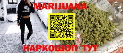 кокаин колумбия Комсомольск-на-Амуре