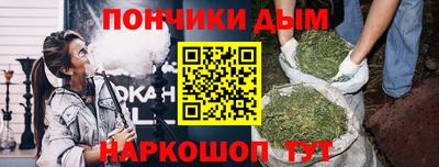 ПСИЛОЦИБИНОВЫЕ ГРИБЫ Конаково