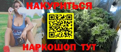 кокаин колумбия Комсомольск-на-Амуре