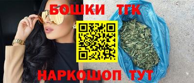 кокаин колумбия Комсомольск-на-Амуре