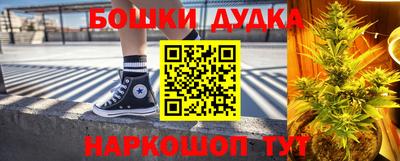 кокаин колумбия Комсомольск-на-Амуре