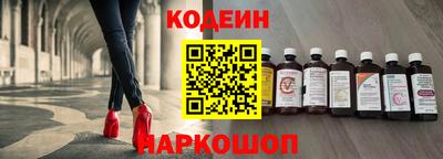 ПСИЛОЦИБИНОВЫЕ ГРИБЫ Конаково