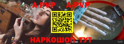 кокаин колумбия Комсомольск-на-Амуре