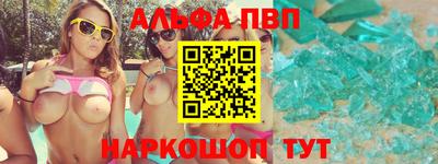 кокаин колумбия Комсомольск-на-Амуре