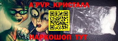 ПСИЛОЦИБИНОВЫЕ ГРИБЫ Конаково