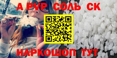 ПСИЛОЦИБИНОВЫЕ ГРИБЫ Конаково