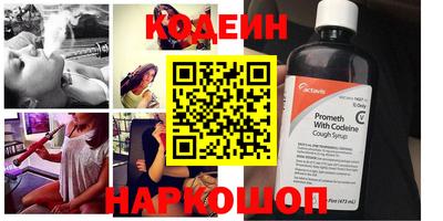 индика Коммунар
