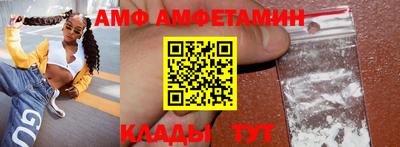 ПСИЛОЦИБИНОВЫЕ ГРИБЫ Конаково