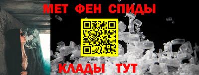 ПСИЛОЦИБИНОВЫЕ ГРИБЫ Конаково