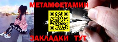 индика Коммунар