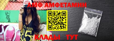 индика Коммунар
