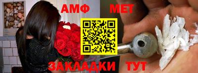 ПСИЛОЦИБИНОВЫЕ ГРИБЫ Конаково