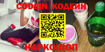 ПСИЛОЦИБИНОВЫЕ ГРИБЫ Конаково