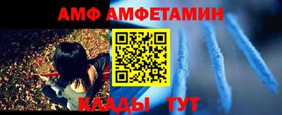 кокаин колумбия Комсомольск-на-Амуре