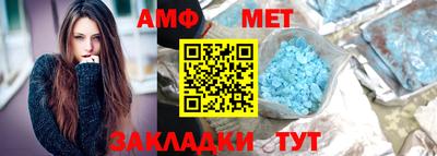индика Коммунар