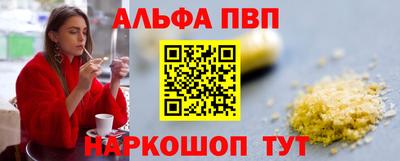 кокаин колумбия Комсомольск-на-Амуре