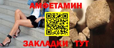 ПСИЛОЦИБИНОВЫЕ ГРИБЫ Конаково