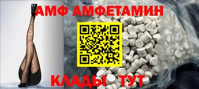 кокаин колумбия Комсомольск-на-Амуре