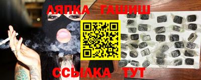 кокаин колумбия Комсомольск-на-Амуре