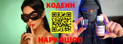 ПСИЛОЦИБИНОВЫЕ ГРИБЫ Конаково