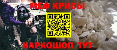 индика Коммунар