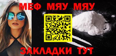 ПСИЛОЦИБИНОВЫЕ ГРИБЫ Конаково