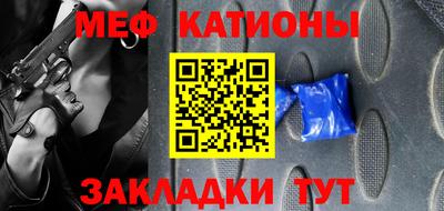 ПСИЛОЦИБИНОВЫЕ ГРИБЫ Конаково