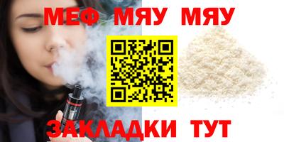 индика Коммунар