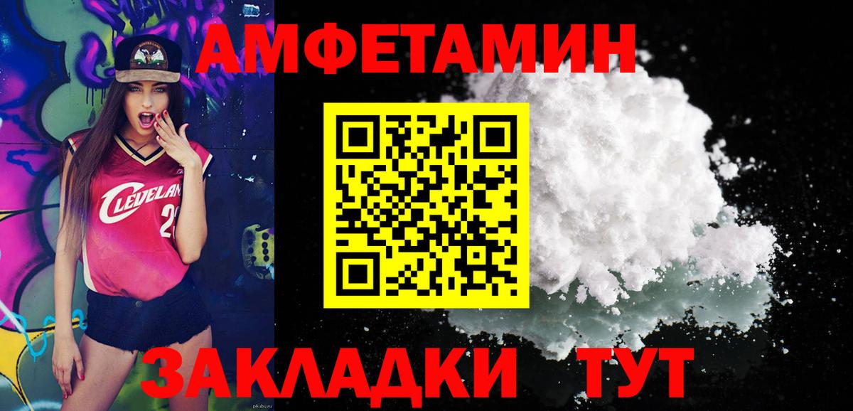 МДМА  Экстази  Ишим  Бошки Шишки  Вход с VPN  Мефедрон  